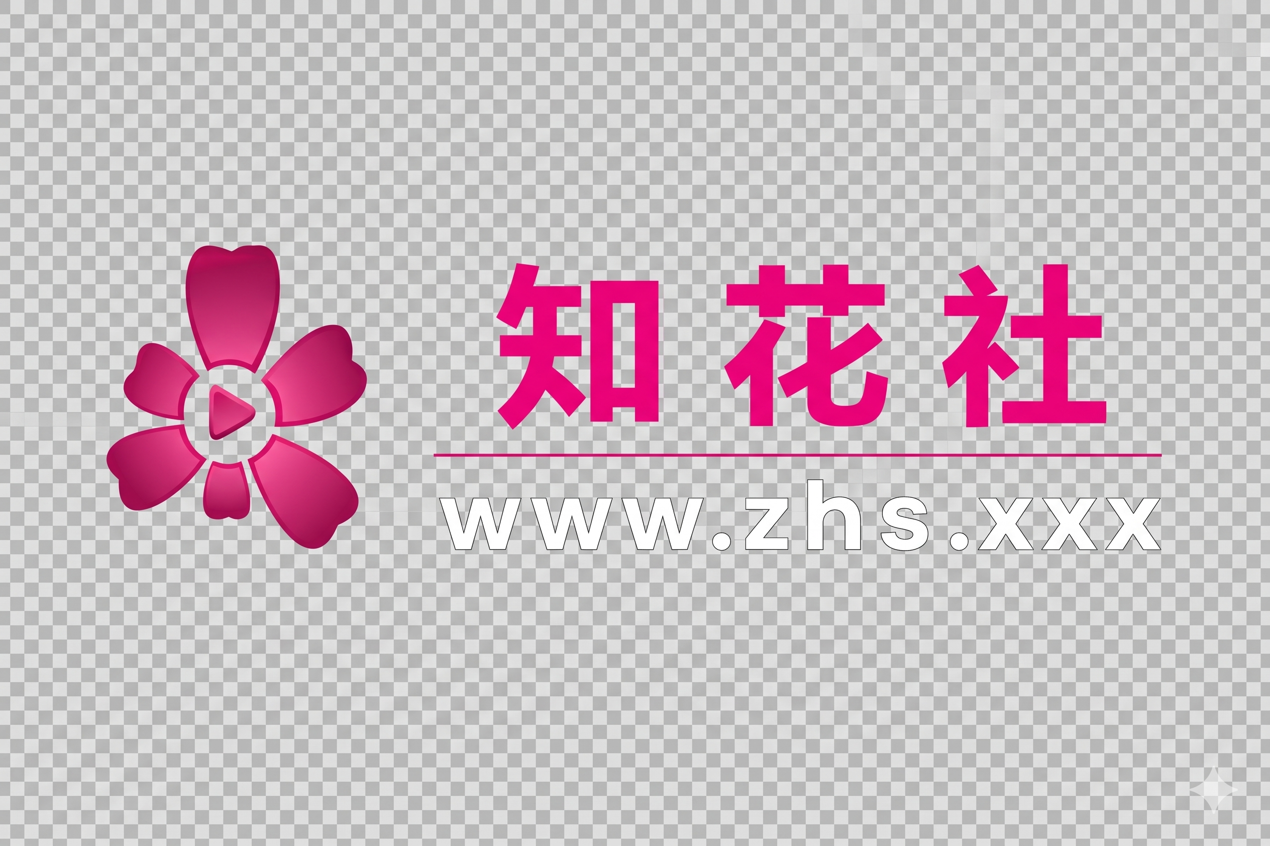 知花社官网