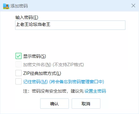 [女大学生]
[自行打包] 童颜 巨乳 细腰的妹子操起来就是爽 在窗户边操忍不住颜射 [1v+431M][百度盘]